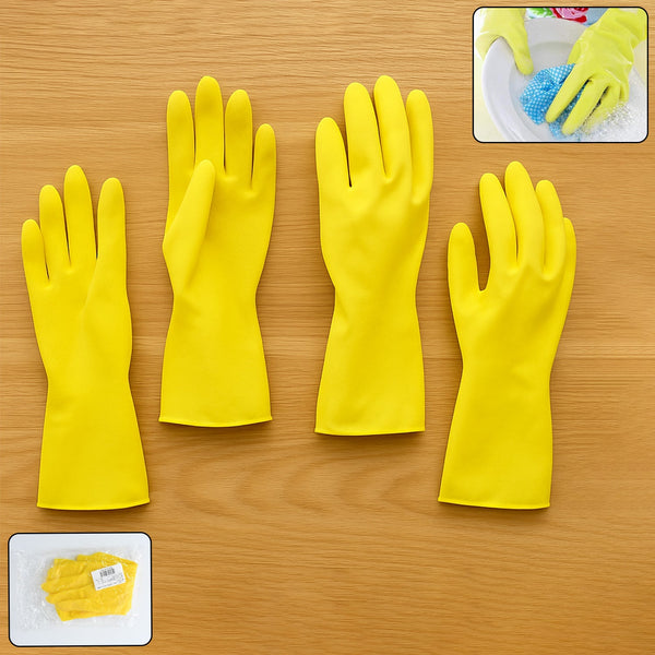 2 pair med yellow gloves For Cleaning