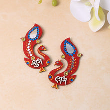 Auspicious Wooden Shubh Labh