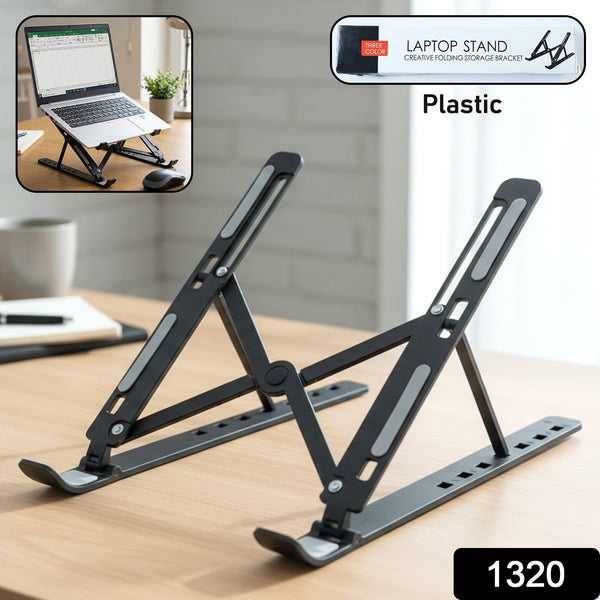 Plastic Adjustable Portable Tablet Stand – Ergonomic Holder Riser (Up to 14 inch)