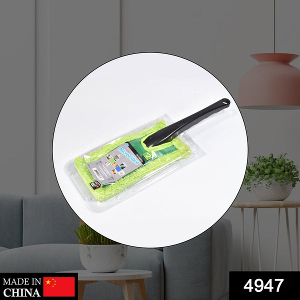 Car cleaning microfiber brush