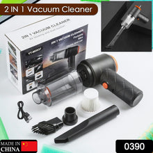 2 in 1 vacuum cleaner