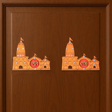 Subh Labh Temple Design Wall Sticker