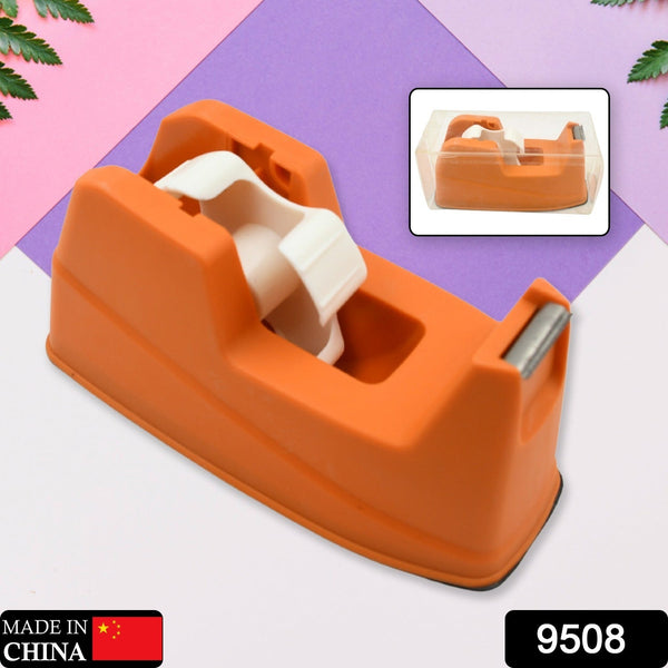 Plastic Tape Dispenser Cutter for Home Office 1 Pc 605 gm